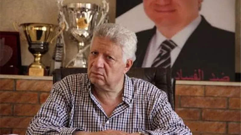 الزمالك يبدأ في مخاطبة ثلاث جهات بسبب لقب القرن