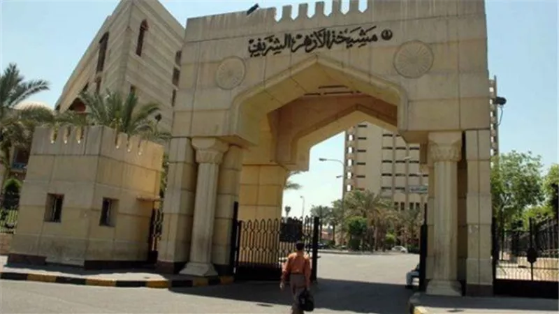مركز الأزهر للفتوى يوضح أفضل الأعمال الصالحة في أيام التشريق