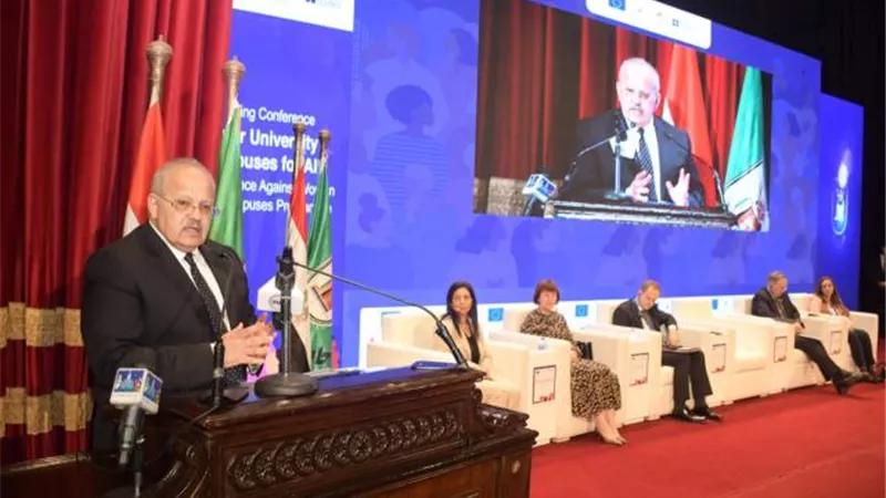 بالصور .. ننشر تفاصيل مؤتمر «حرم جامعي آمن» بجامعة القاهرة