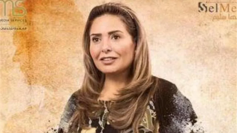 صابرين تتصدر التريند بـ”1%”.. اعرف الحكاية