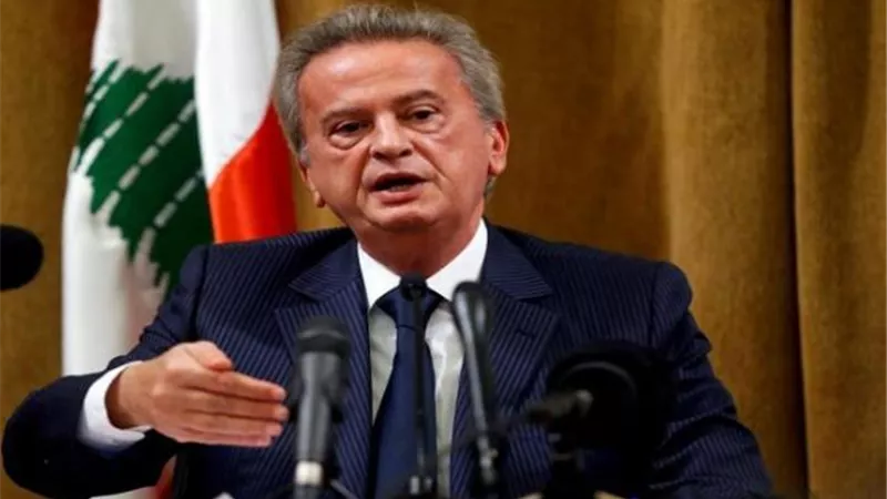 تفاصيل الحجز على ممتلكات حاكم مصرف لبنان