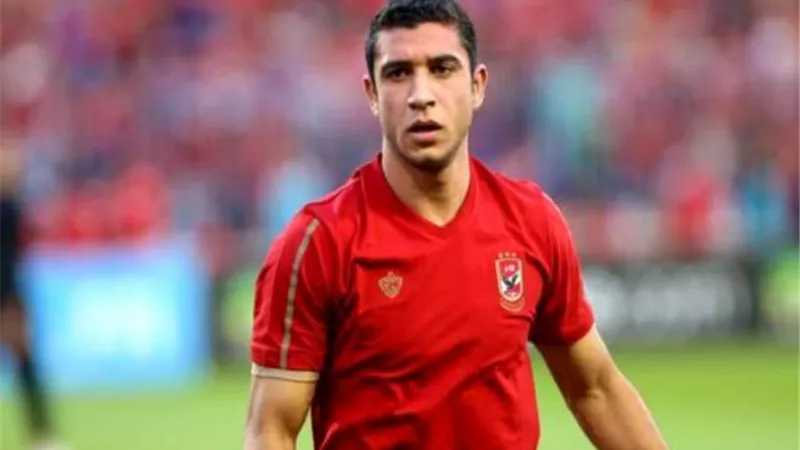 4 أيام راحة لرامي ربيعة.. وفحص طبي جديد بعد العودة