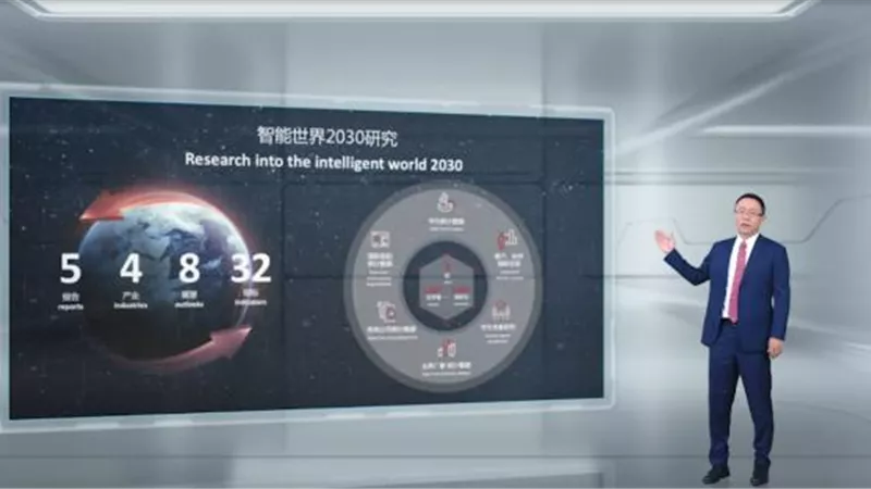 العالم الذكي 2030.. تفاصيل أول تقرير عالمي لاستكشاف حياة البشر في العقد القادم