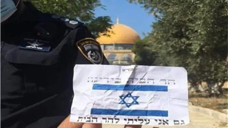 أول تحرك لـ فلسطين بعد رفع العلم الإسرائيلي داخل المسجد الأقصى