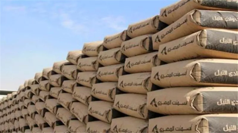 بورصة الأسعار| تعرف على أسعار الأسمنت فى سوق العقارات