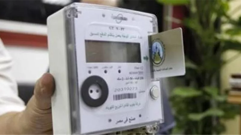 ما هى الشروط المطلوبة لتركيب العداد الكودي؟.. اعرف التفاصيل