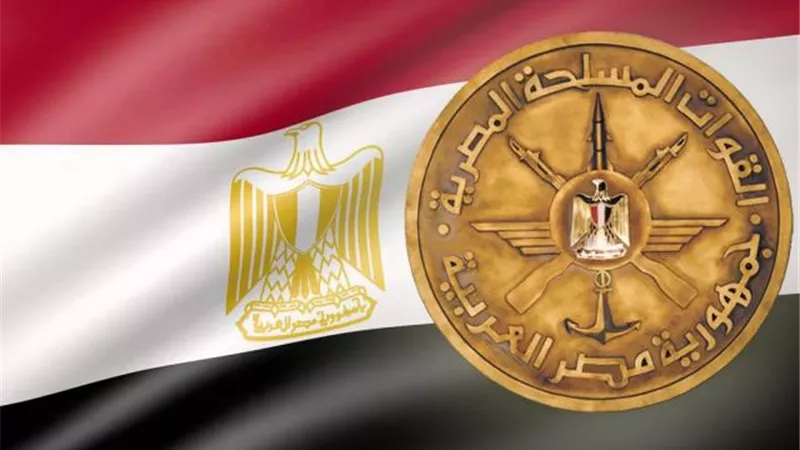 القوات المسلحة تعلن القضاء على 18 تكفيرى بشمال سيناء وإحباط هجوم إرهابى..فيديو
