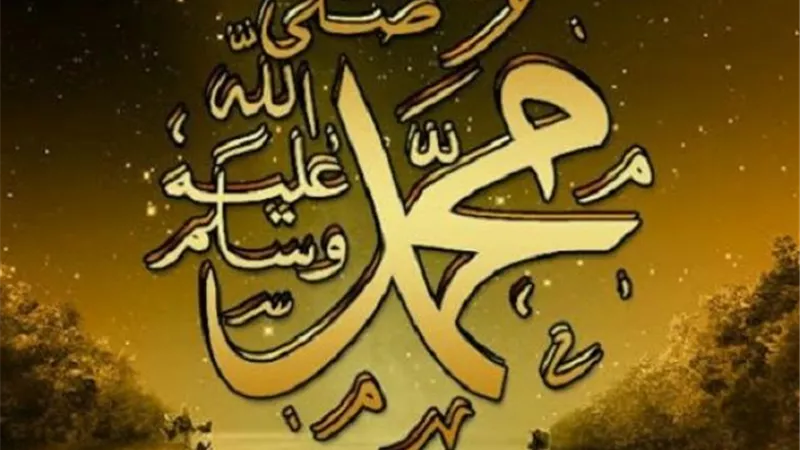 أوصى بها النبي ﷺ.. ماهي الموعظة التي أبكت الصحابة ؟