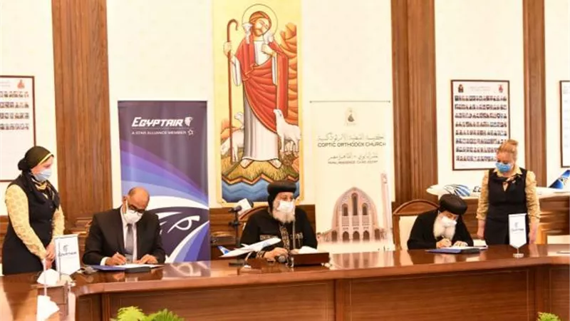 شاهد.. ماذا قال البابا تواضروس عن مصر للطيران بعد توقيع بروتوكول تعاون معها؟