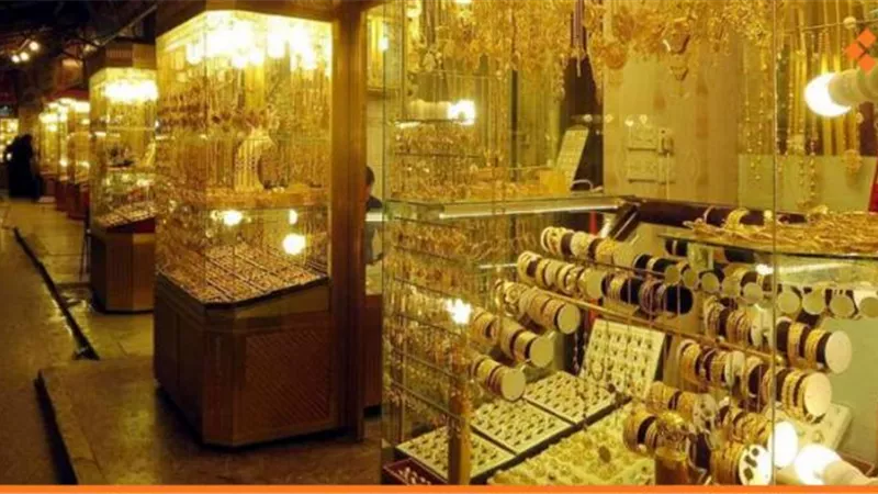 بورصة الأسعار| الذهب «ثابت» فى سوق الصاغة.. وعيار 21 يسجل 760 جنيها للجرام