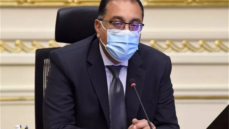 الحكومة توافق على تأسيس ” الشركة المصرية للاستثمارات الطبية”