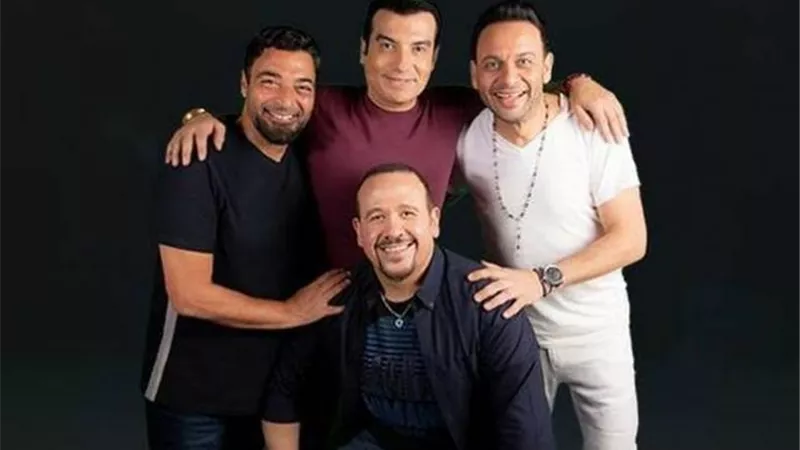 تفاصيل الأغنية التي تجمع نجوم التسعينات من جديد