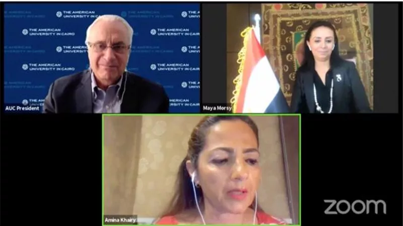 الجامعة الأمريكية بالقاهرة تستضيف رئيسة المجلس القومي للمرأة