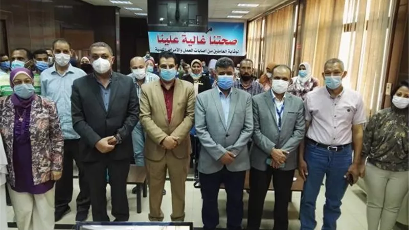 وصول مبادرة ”صحتك غالية علينا” إلى أسيوط.. اعرف التفاصيل