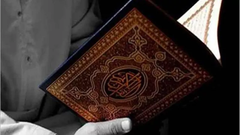 ماحكم قراءة القرآن بغير مس المصحف أثناء الحيض ؟ .. شيخ الأزهر يجيب