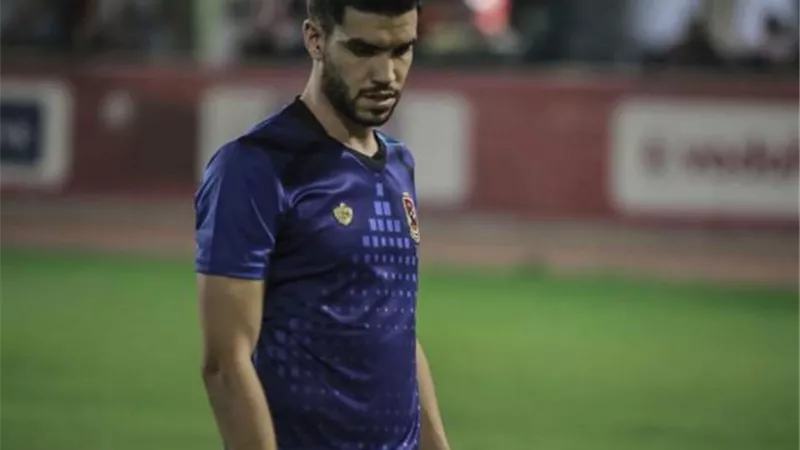 ازارو .. مهاجم الاهلي بلا عمل لمده 70 يوما