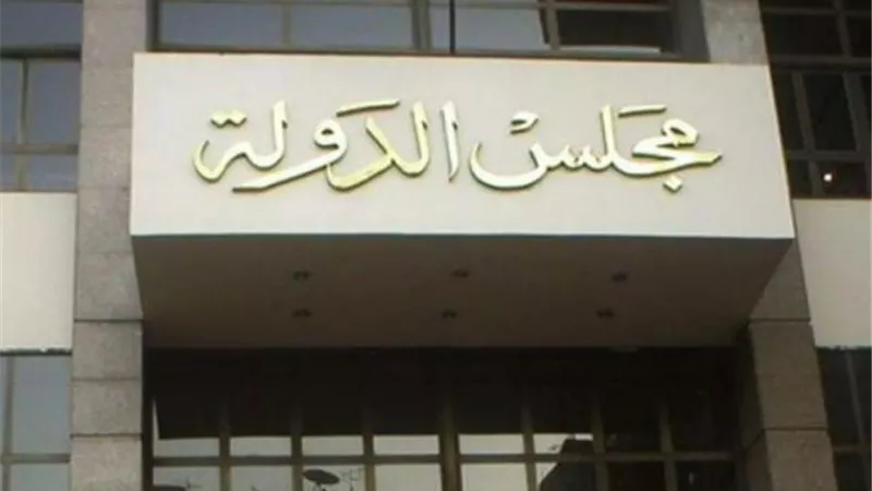 الإدارية العليا تقضى باستبعاد مرشحي حزب الثورة من انتخابات الشيوخ