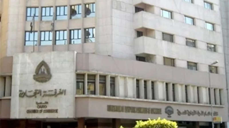 الغرف التجارية : إنشاء بدائل تقنية تحافظ علي التعاملات الرقمية محليًا