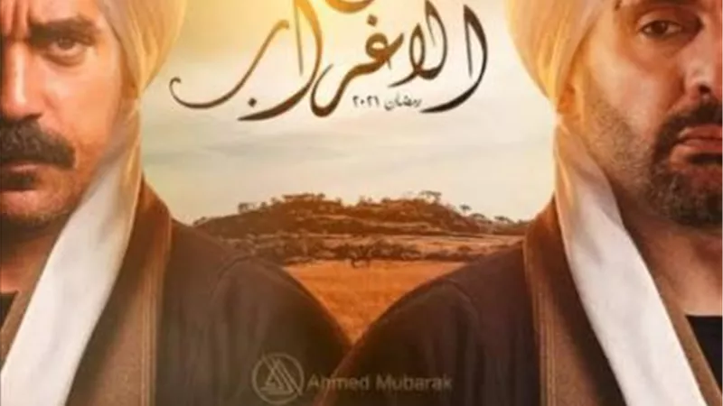محمد سامي يكشف حقيقة خلاف السقا ومحمد رمضان على ”نسل الأغراب”