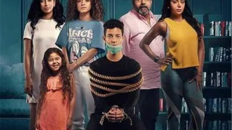 اليوم.. عرض أولى حلقات مسلسل ”الحرامي” لرانيا يوسف