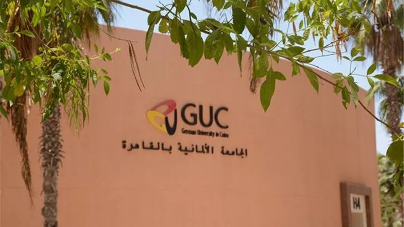معهد تشارترد للتسويق يعتمد البرنامج التسويقي لكلية تكنولوجيا الإدارة بالجامعة الألمانية بالقاهرة
