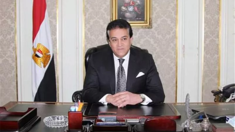 المعهد القومي للبحوث الفلكية ينظم المؤتمر العربي السابع للفلك والجيوفيزياء