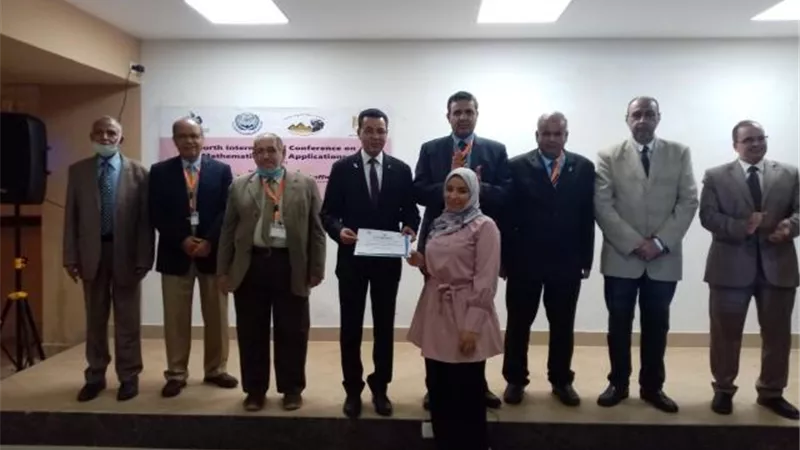 المؤتمر الدولي الرابع للرياضيات بأكاديمية البحث العلمى يهنىء القوات المسلحة بذكرى انتصارات أكتوبر