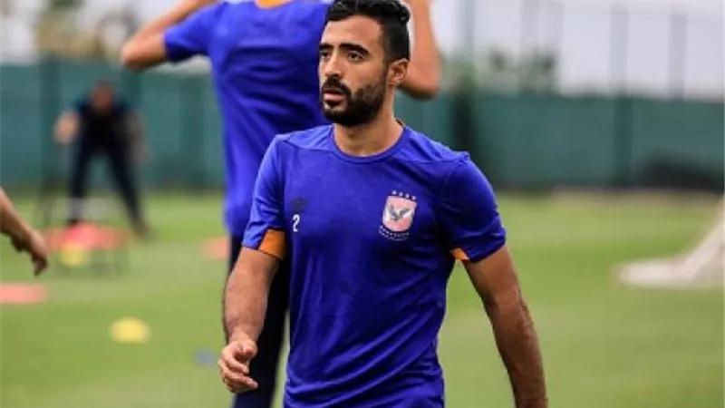 محمود وحيد يبدأ التأهيل فى الأهلى للتعافى من الإصابة