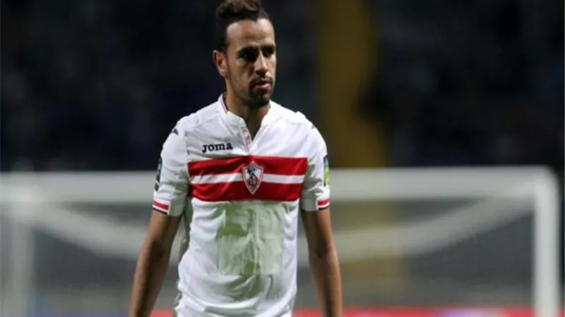 اختبار طبي وبدنى لكابتن الزمالك اليوم