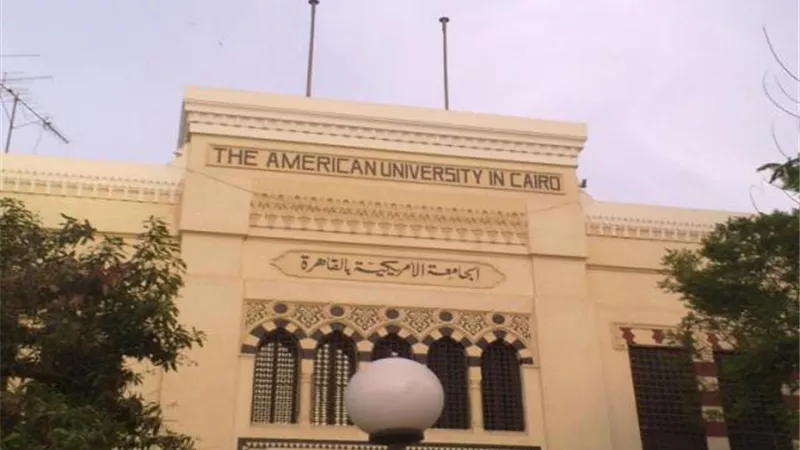 برنامج الموسيقى بالجامعة الأمريكية بالقاهرة يطلق سلسلة حفلات خريف 2021