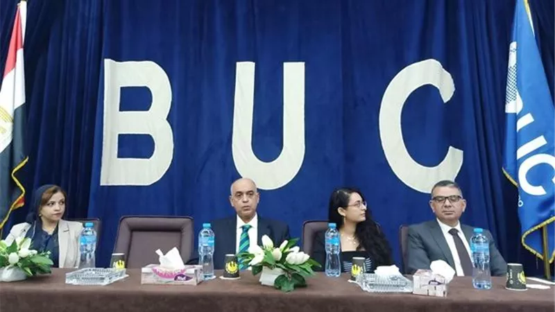 بالصور .. كلية الإدارة بجامعة بدر تنظم ملتقى «الدعم الوظيفى» للطلاب والخريجين