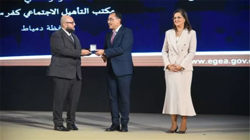هيئة الاستثمار الأكثر تتويجا فى حفل جائزة التميز الحكومي