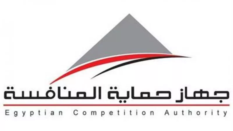 ورشة عمل لجهاز حماية المنافسة عن الاقتصاد الرقمي بإفريقيا