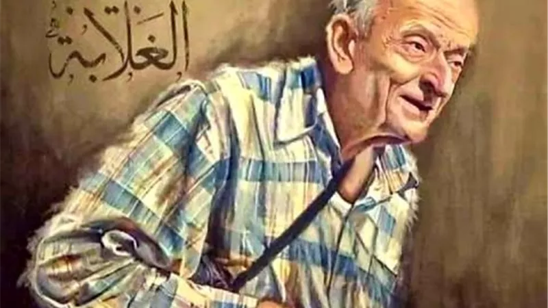 بعد رحيل طبيب الغلابة.. أعمال صالحة تصل للمتوفي بعد موته