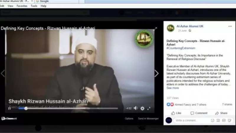 «تحديد المفاهيم ودوره فى تجديد الخطاب الدينى» محاضرة لخريجي الأزهر ببريطانيا