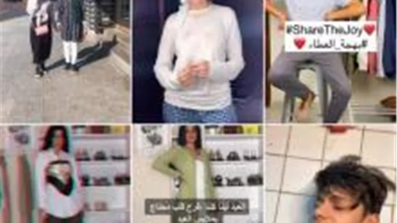 ”تيك توك” يتعاون مع بنك الكساء المصري لإطلاق مبادرة ”مشاركة الفرحة” في عيد الأضحى