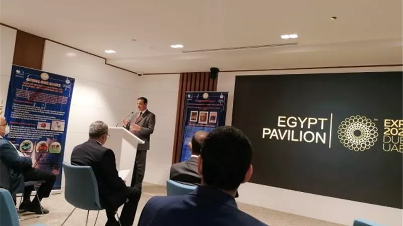 «تعزيز دور الشباب فى علوم الفضاء».. تعرف على الفاعلية الأولى لوفد مصر المشارك بإكسبو دبي 2020