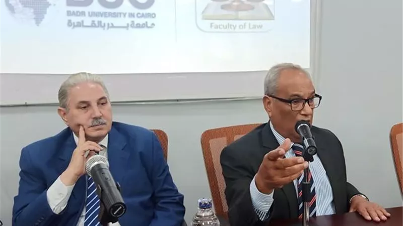 بالصور .. تفاصيل ندوة ”حقوق الإنسان والحريات” بكلية القانون بجامعة بدر