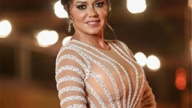رانيا يوسف بإطلالة جريئة في أحدث ظهور