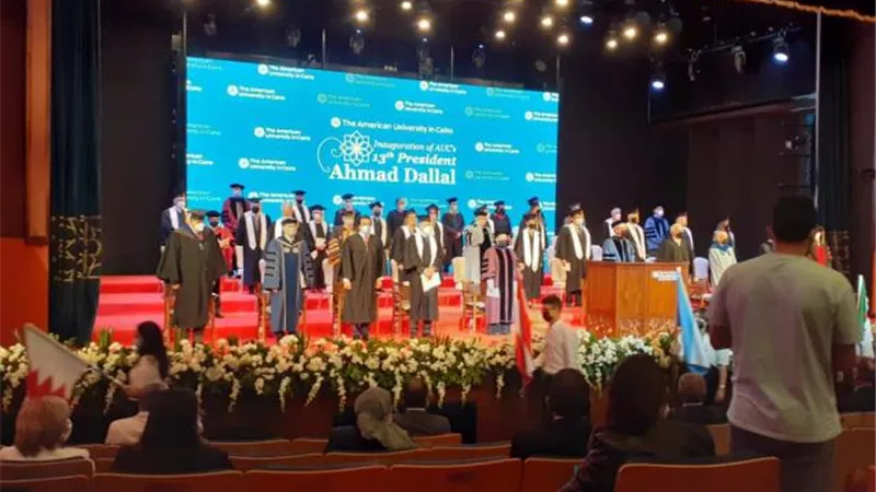 بالصور .. الجامعة الأمريكية بالقاهرة تحتفل بتنصيب رئيسها الثالث عشر
