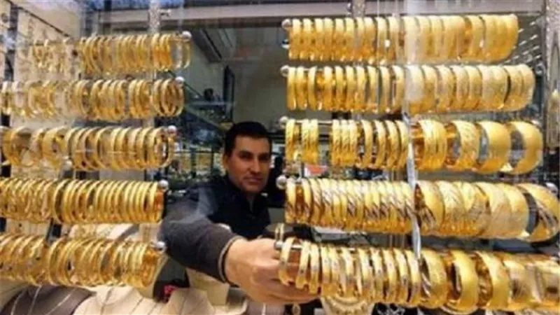 كل ما تريد معرفته عن أسعار الذهب اليوم