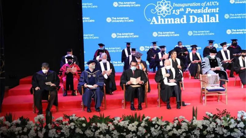 بالصور .. وزير التعليم العالي يشهد حفل تنصيب الرئيس الجديد للجامعة الأمريكية بالقاهرة