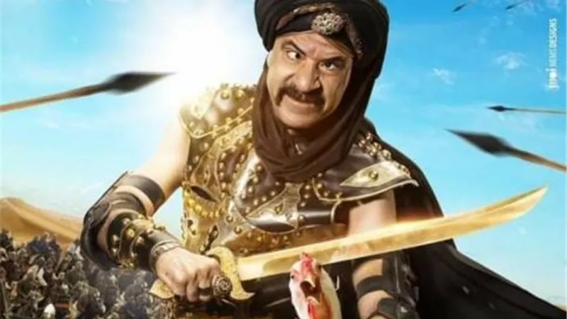 محمد سعد يروج لمسرحيته الجديدة ”اللمبى فى الجاهلية”