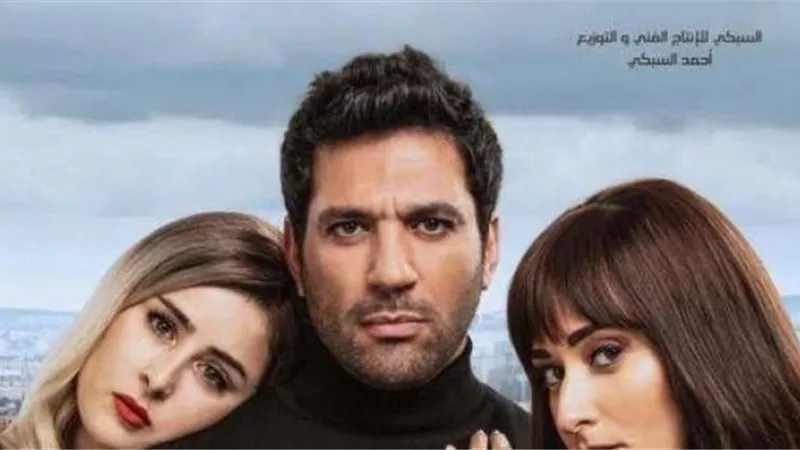 فيلم ”توأم روحي” يخرج من سباق عيد الأضحى