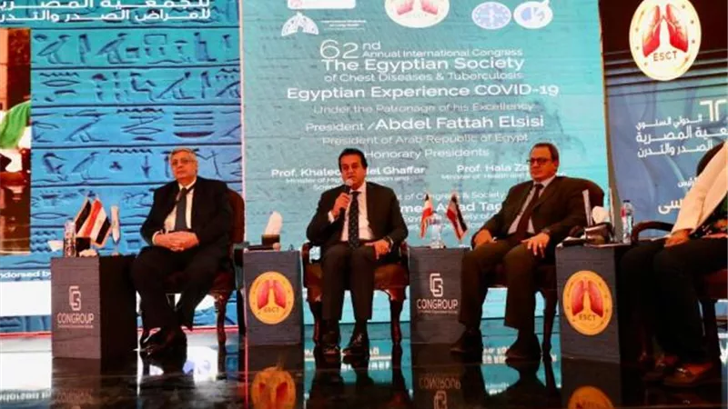 وزير التعليم العالي يشهد افتتاح الدورة 62 من مؤتمر الجمعية المصرية لأمراض الصدر والتدرن