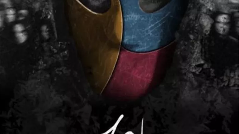 تفاصيل مسلسل ”صدام حسين” للنجم عمرو عبد الجليل
