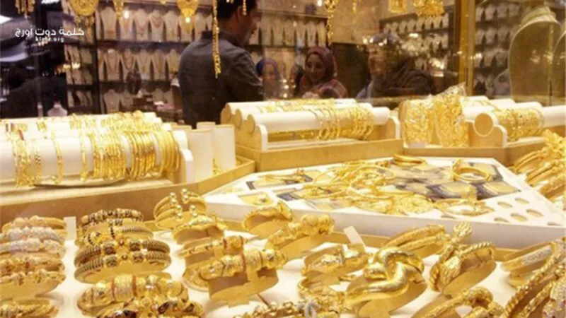 بورصة الأسعار| هبوط حاد فى أسعار الذهب.. عيار 24 يسجل 891 جنيها للجرام