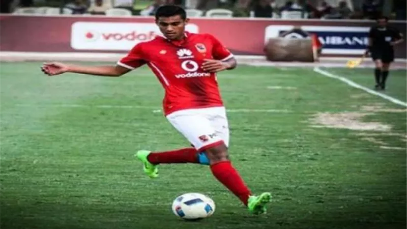 ياسر ريان : أمنية حياة أحمد العودة للأهلي