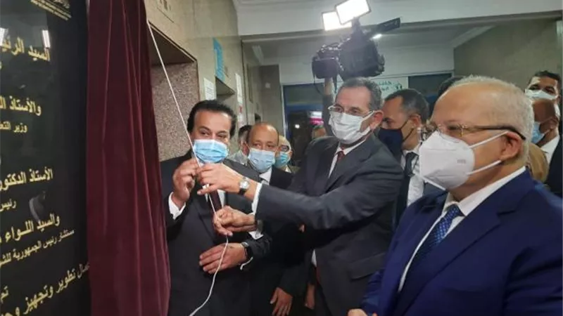 وزير التعليم العالي يشهد افتتاح وحدة صندوق تحيا مصر بمستشفى أبوالريش المنيرة