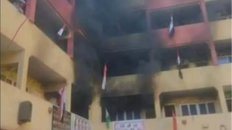 صور مرعبة.. كل ما تريد معرفته عن حريق أحد المدارس بالجيزة